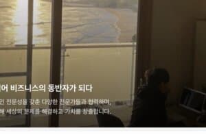 서효다 프로필